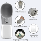 PetBottle - praktische Erfrischung für unterwegs